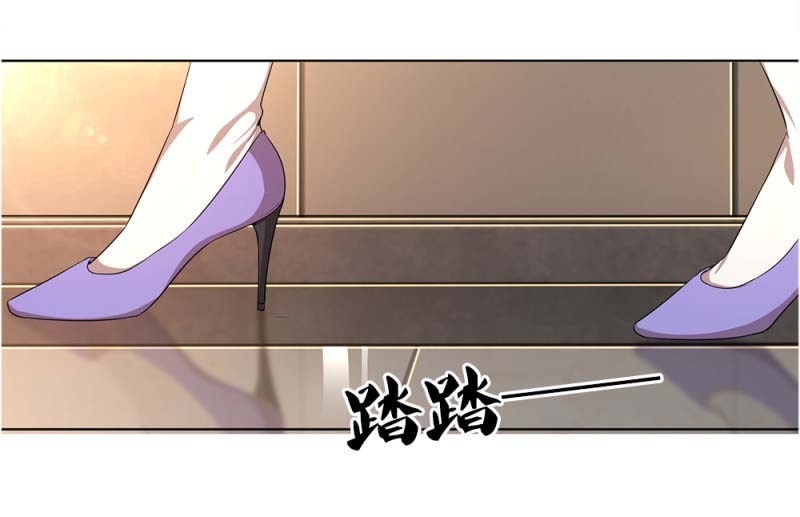 Medical Martial Arts Chapter 09 Bahasa Indonesia